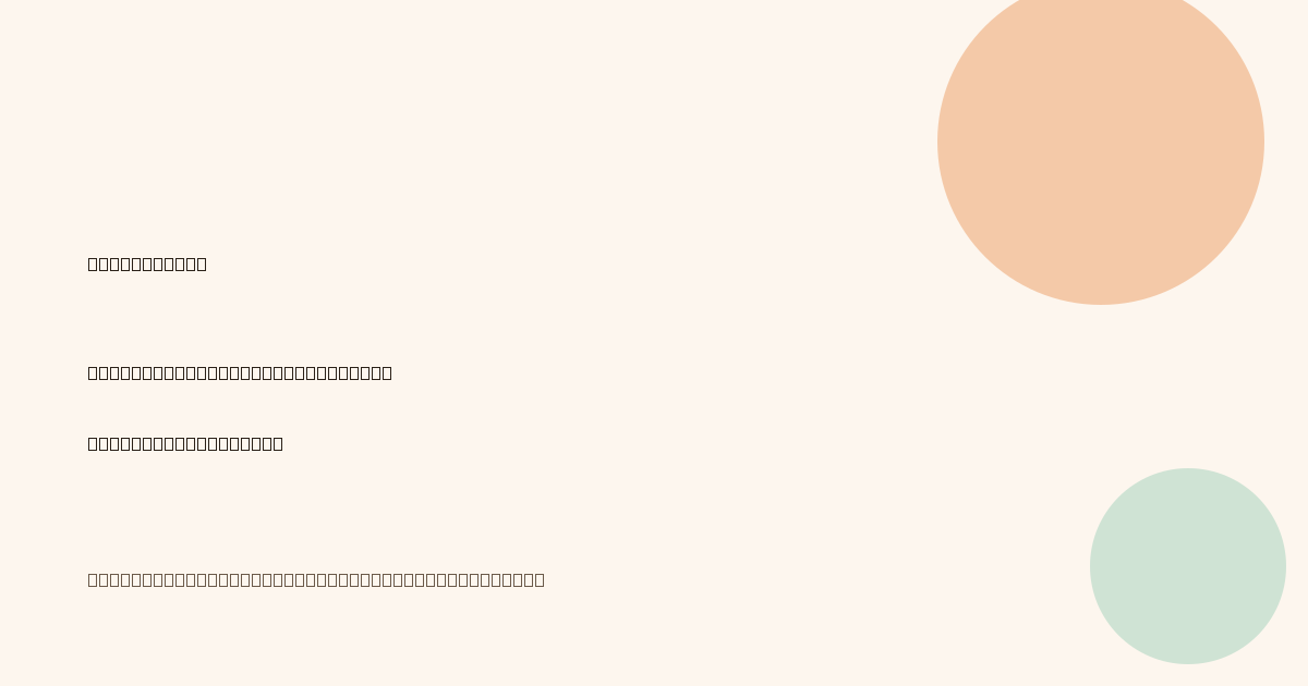 heyaifriend screenshot 1